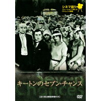 ジーン アーサーのcd Dvdをチェック 楽天ブックス ジーン アーサーのcd Dvdをチェック 楽天ブックス